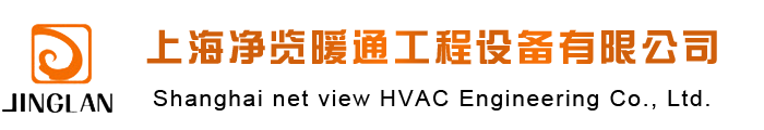 上海廠房車間通風(fēng)管道